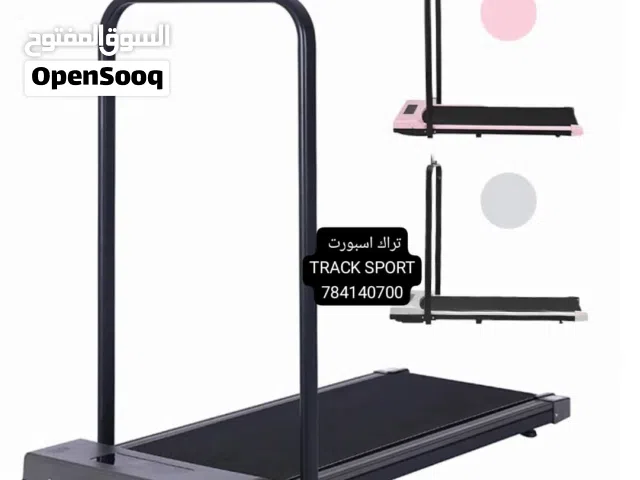 عرض الأسطورة 2026 جهاز الجري الكهربائي الأصلي بسعر نار مع توصيل وتركيب مجاني وعليه ضمانه بعدالبيع