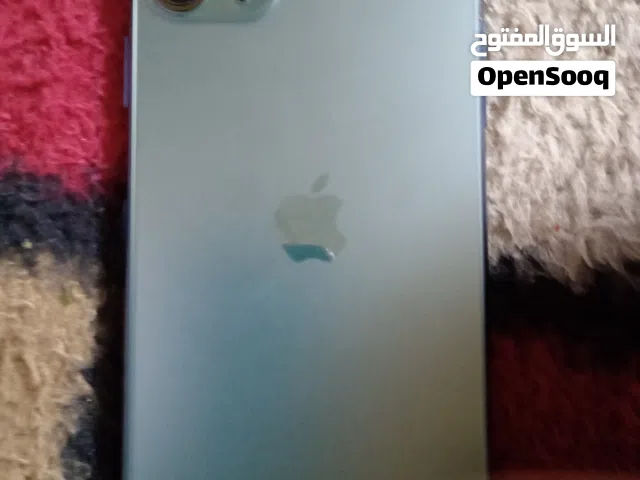 Zain VIP mobile numbers in Basra