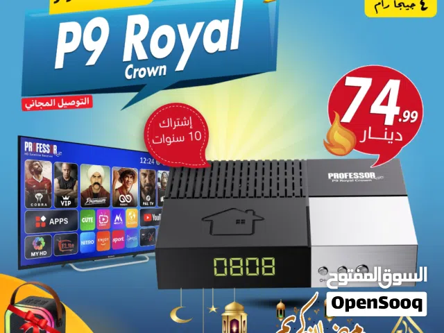  Professor Receivers for sale in Amman