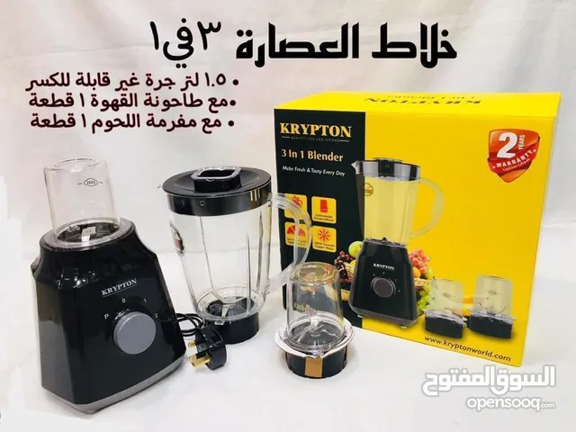  Mixers for sale in Muscat