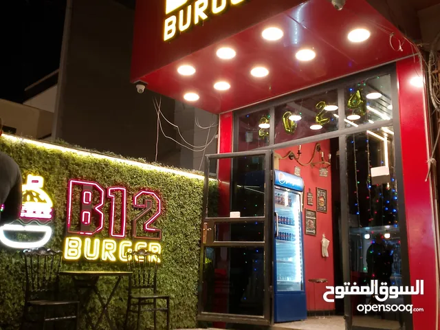 50 m2 Restaurants & Cafes for Sale in Baghdad Qahira