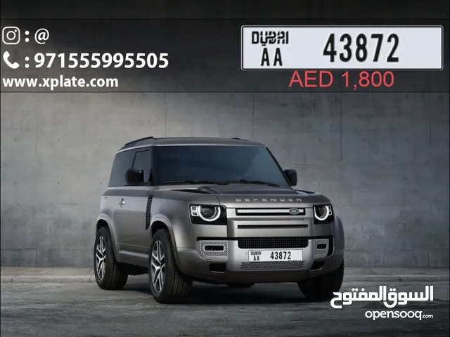 Dubai AA/43872