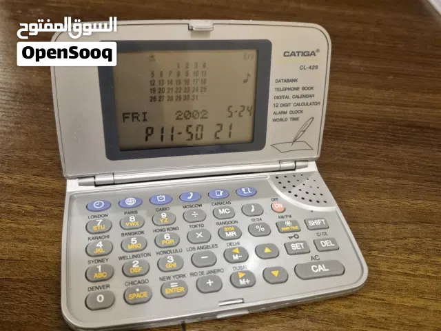 جهاز منظم بيانات إلكتروني محمول (Electronic Data Bank) من ماركة Catiga (موديل CL-426)