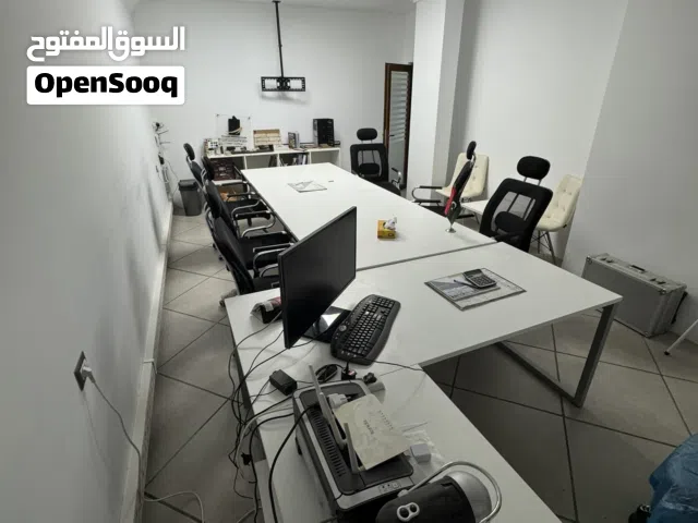 مكتب ومكتب اجتماعات(إيطالي)