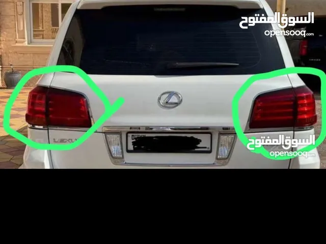 ليتات خلفيه وامامية وبمبر خلفي وامامي لكزسlx570 وكالة بحالة ممتازة