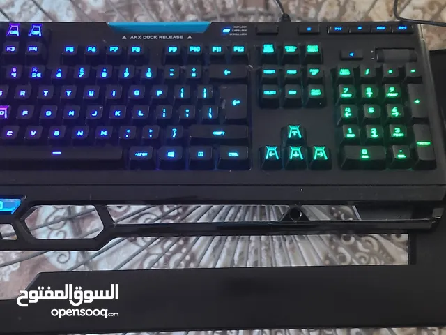 gaming mouse and keyboard for sale