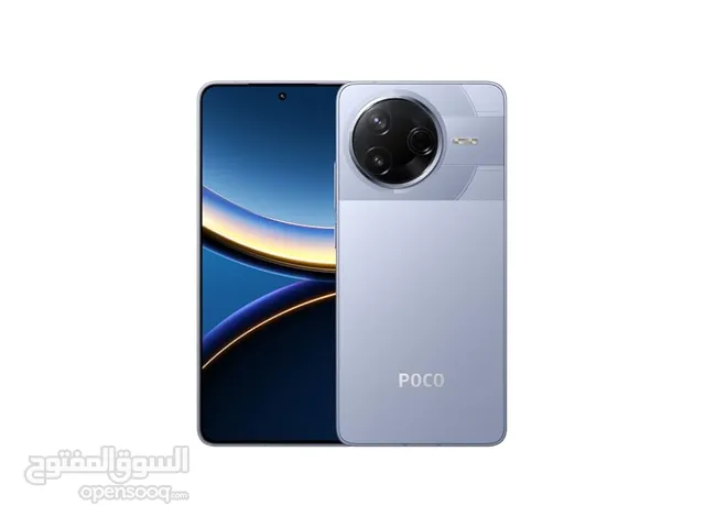 Poco f7 pro 512GB and 12 ram