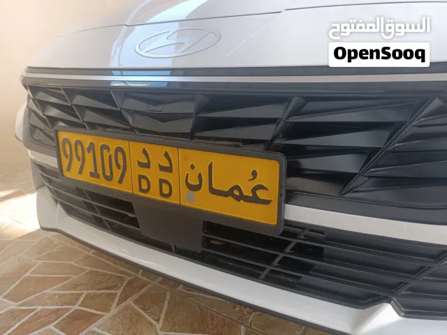 للبيع رقم 99109 رمزين متاشبهيين