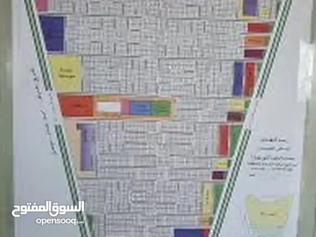 Residential Land for Sale in Baghdad Tajiyat