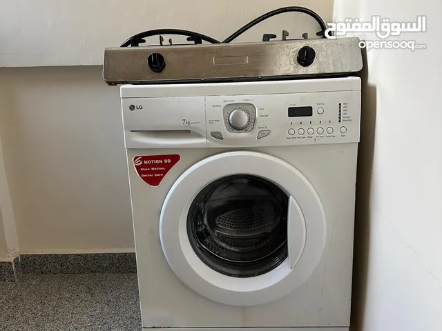 LG 7 - 8 Kg Washing Machines in Hawally