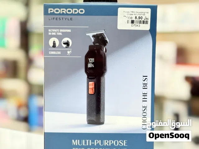 Brand New Porodo Grooming Kit in Oman  Smooth Trimming  1 Year Warranty