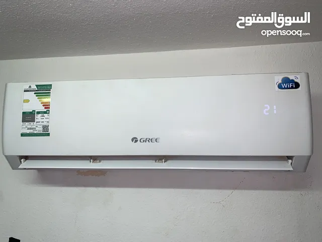 مكيف سبليت جري GREE نوع (مولر) سعة التبريد 18500 وحدة