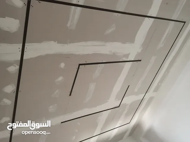 جبس امبورد