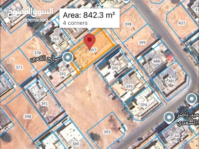 Residential Land for Sale in Buraimi Other