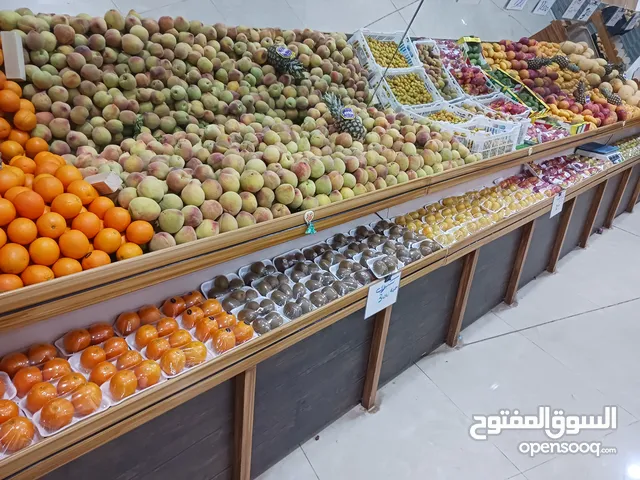 متجرالبستان للفواكة والخضروات
