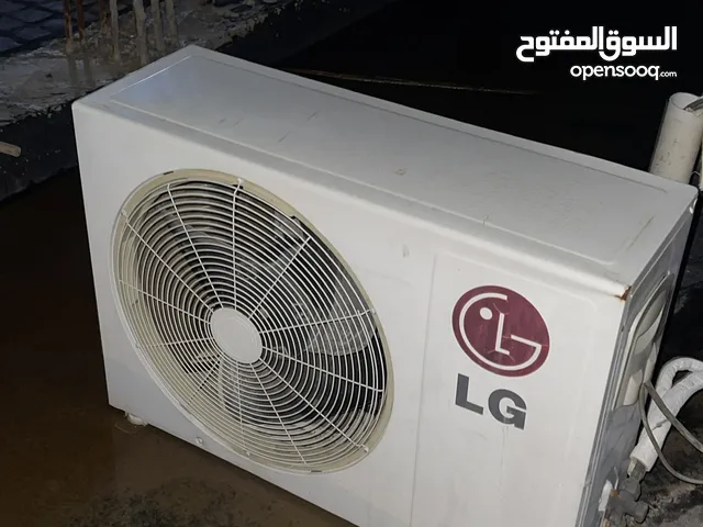 LG 1.5 to 1.9 Tons AC in Babylon