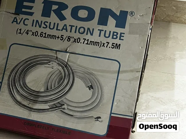 Tosot 2 - 2.4 Ton AC in Basra