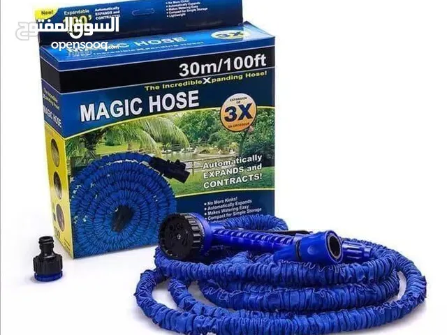 الهوز ( الخرطوم ) السحري - magic hose  طول 30 متر بسعر 12 طول 45 متر بسعر 13 طول 60 متر بسعر 14 طول