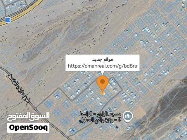 Dh الواسط ارض سكنية للبيع على اول خط رئيسي