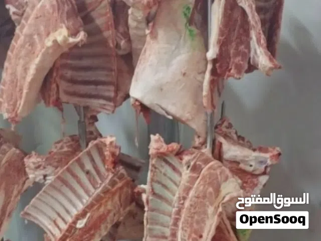 جزار الاحمدي