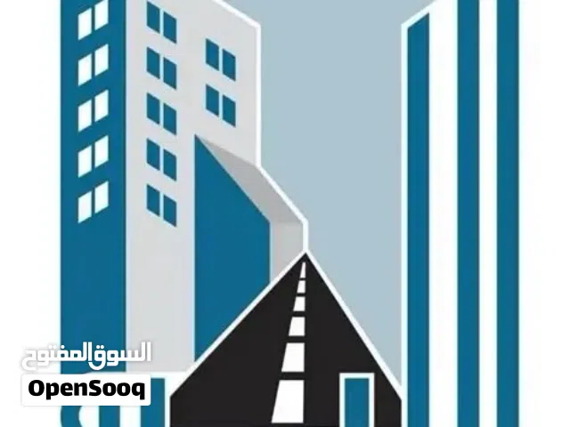 اتمام اجراءات السيارات والتامين