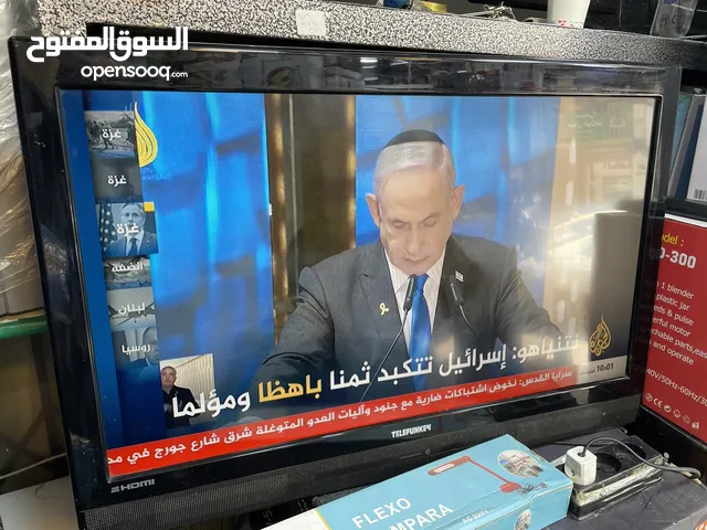 Samsung LCD 30 inch TV in Amman