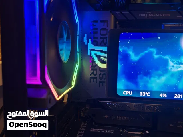 pc مفووله شوف الوصف