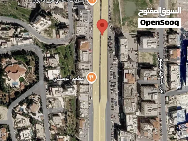 Commercial Land for Sale in Amman Dabouq