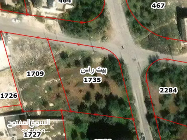 Residential Land for Sale in Irbid Bait Ras