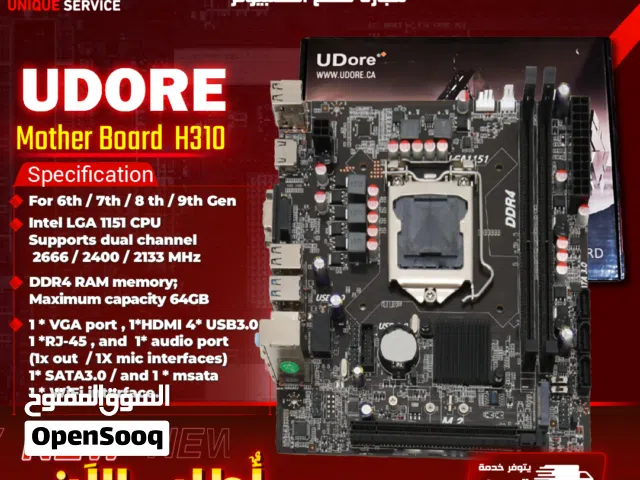 ماذر بورد كمبيوتر جيل ثالث من يودور سرعة 266 UDore H310 DDR4 7th Generation Motherboard