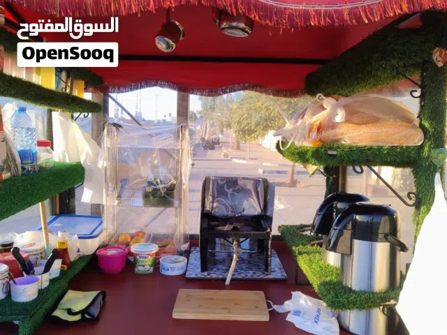 عراباي للبيع