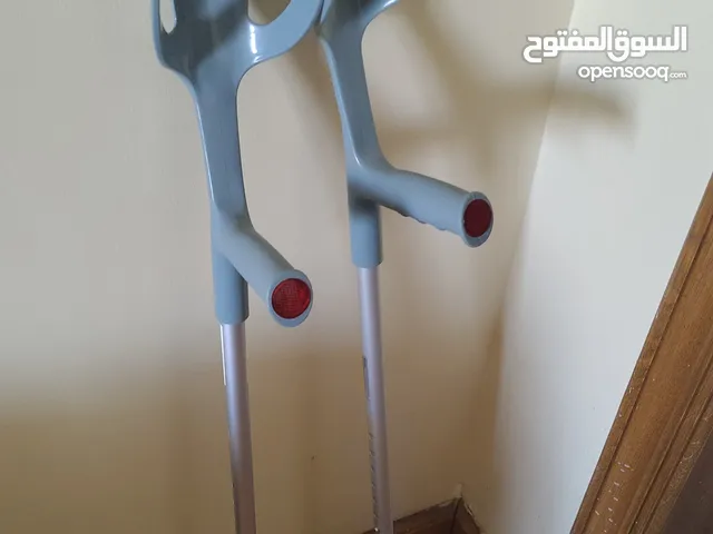طقمين عكاز طبي