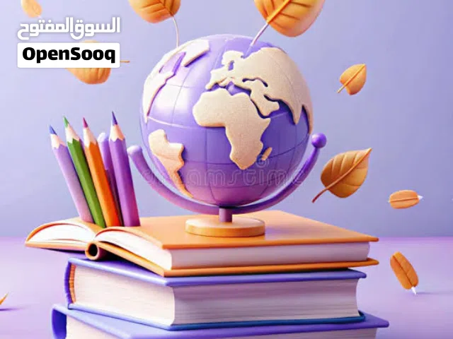 معلم رياضيات و علوم و انجليزي  معلم خصوصي  معلم خصوصي  معلم خصوصي  معلم خصوصي  معلم خصوصي