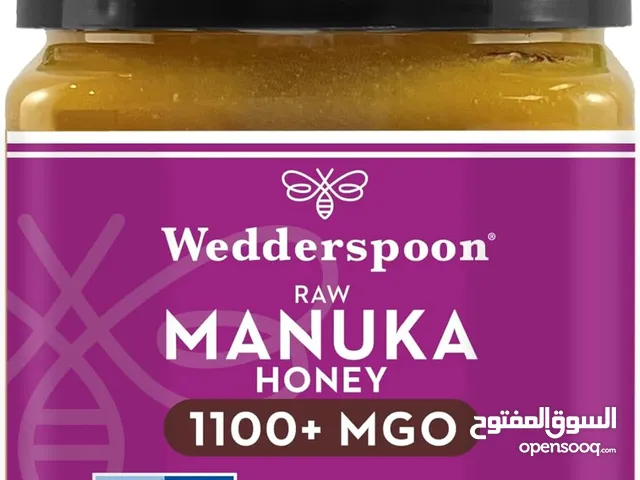 عسل مانوكا الفاخر  1100+ MGO وزن 250غم اصلي 100%