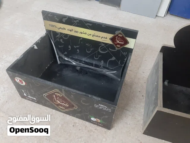 صناديق خشب مميزة لعرض كراتين الفحم (عدد 2) للبيع