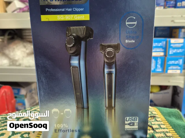 professional high quality advanced hair clipper system