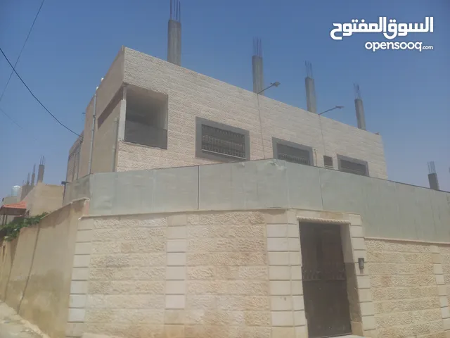عمارة للبيع