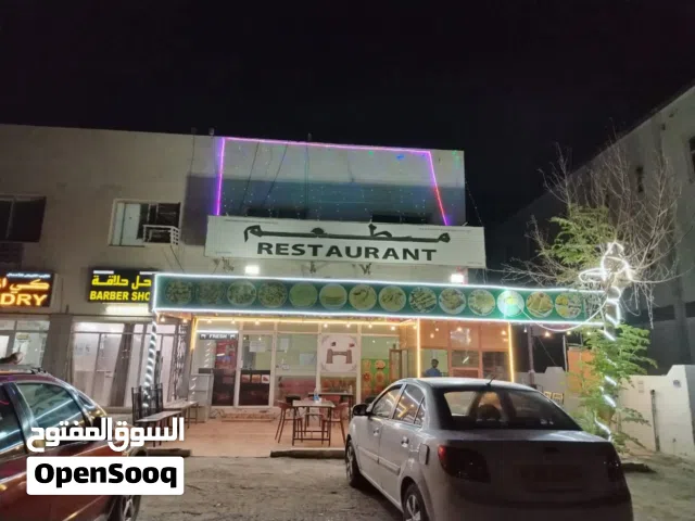 مطعم جاهز مع العمال بالكامل في المسفاه