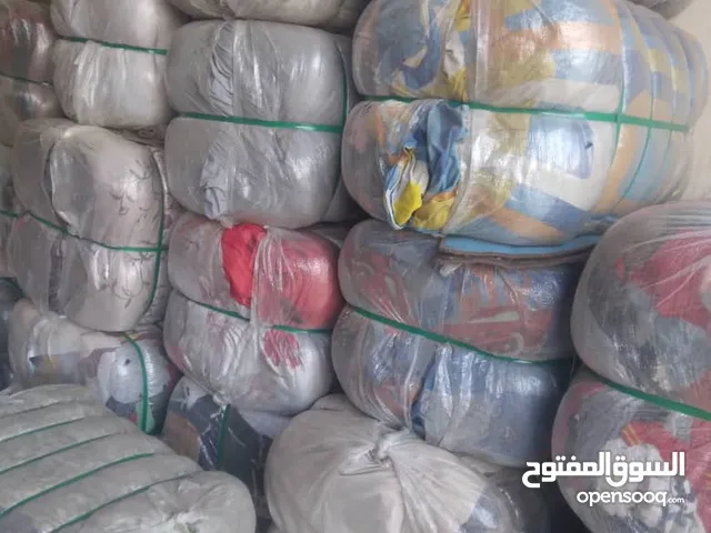 ملابس منوع