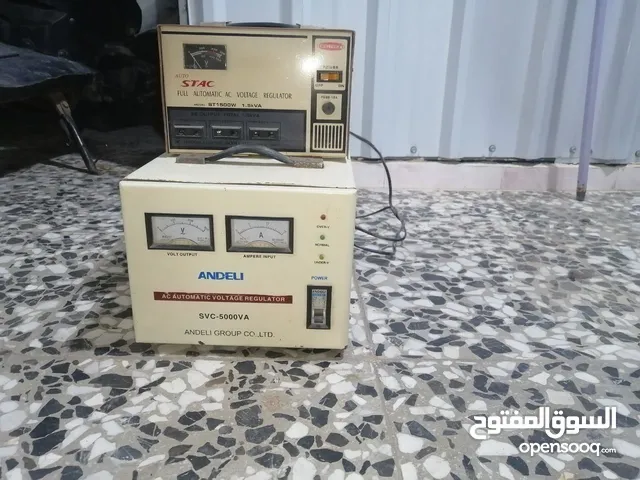 رافعات فولطيه نظيفات كلش ما مستعملات