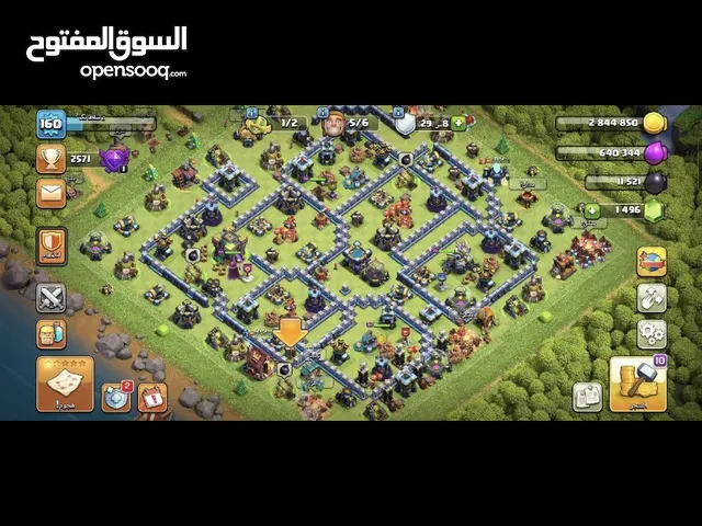 Clash of Clans Accounts and Characters for Sale in Diyala