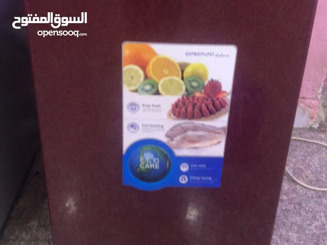 DLC Refrigerators in Basra
