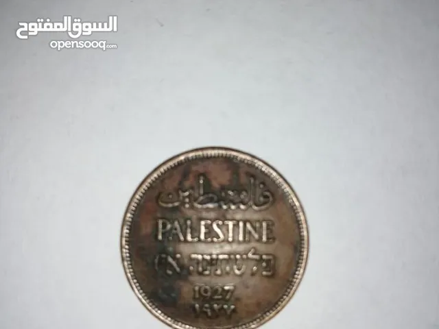 عملات معدنيه نادره بسعر مناسب