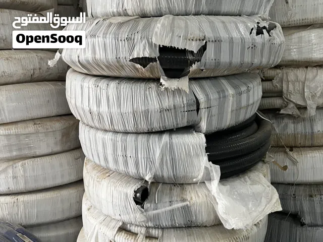قرجوطة سوائل و طوبو بخ احجام مختلفة
