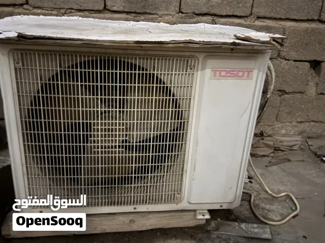 سبالت للبيع