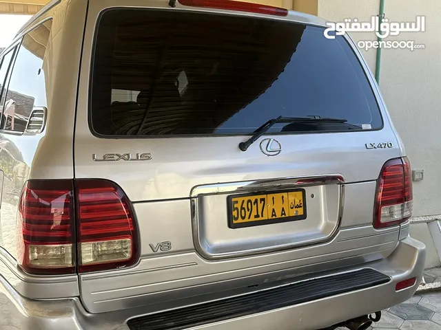Used Lexus LX in Al Dhahirah