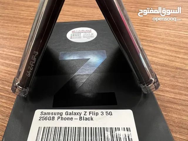 Galaxy Z flip 3 ,, 265g ,, 5g