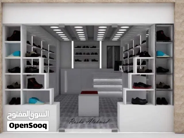 محل ضمان وسط رام الله