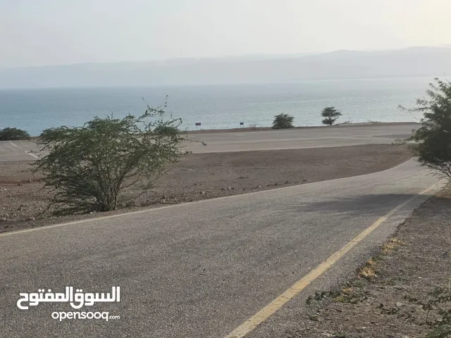 Commercial Land for Sale in Jordan Valley Dead Sea