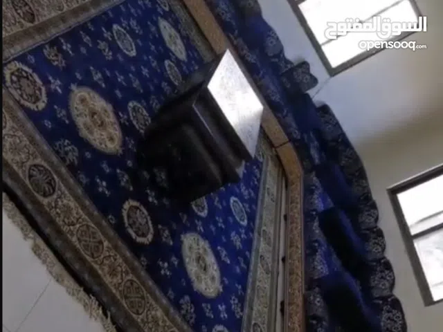 جلسة خليجية